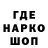 КЕТАМИН VHQ Gracie Saccardo