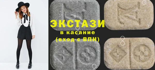 спиды Алзамай