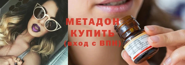 спиды Алзамай
