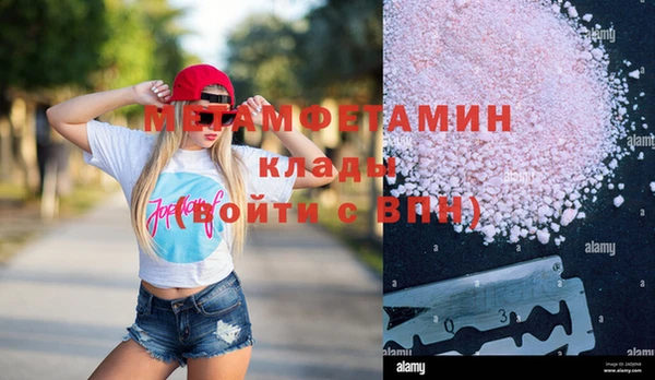MDMA Остров