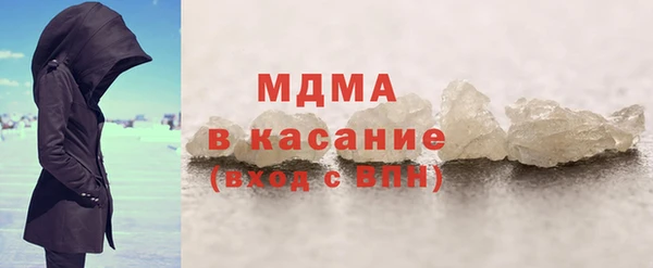 спиды Алзамай