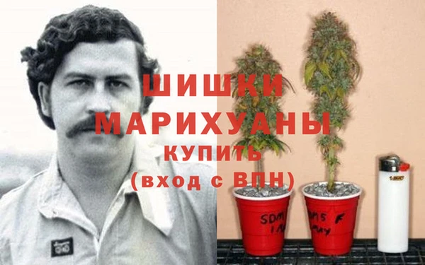 кокаин VHQ Алексеевка