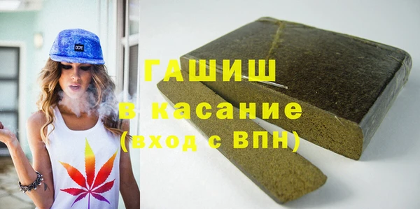 дурь Осташков