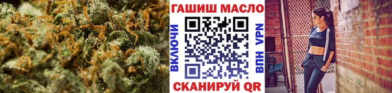 ТГК вейп с тгк  Купить  Тюмень 