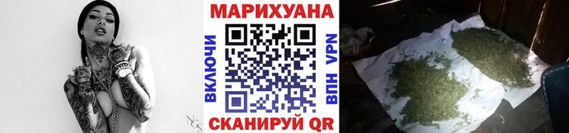 Каннабис Amnesia  Купить  Тюмень 
